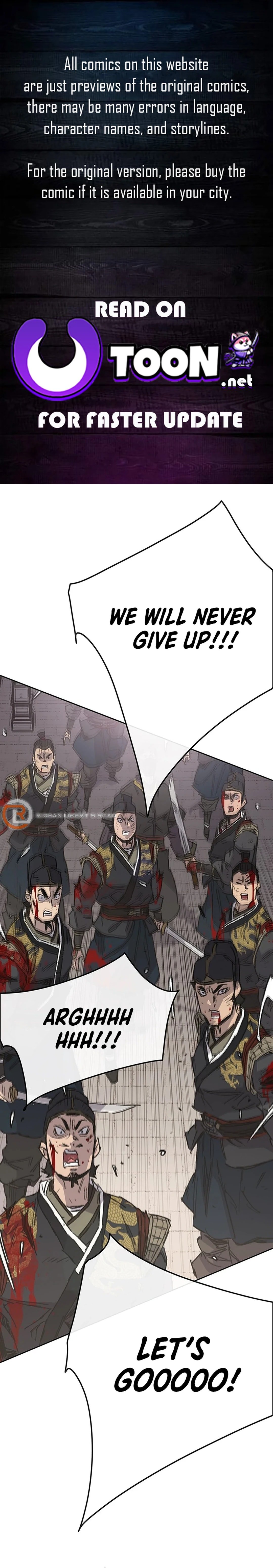 Page 1 of Chapter 241