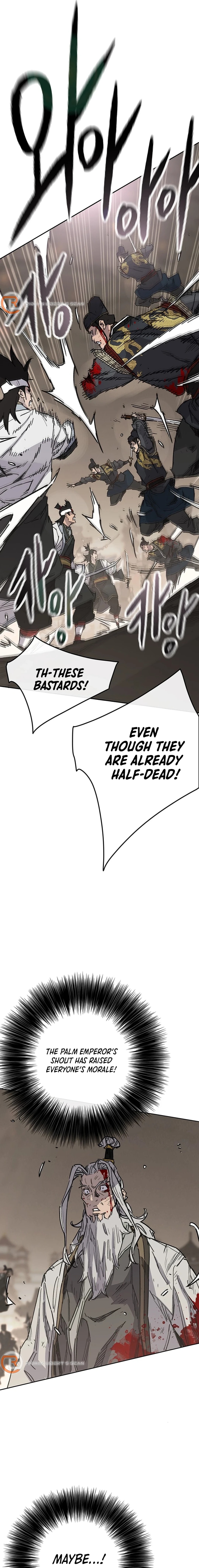 Page 2 of Chapter 241