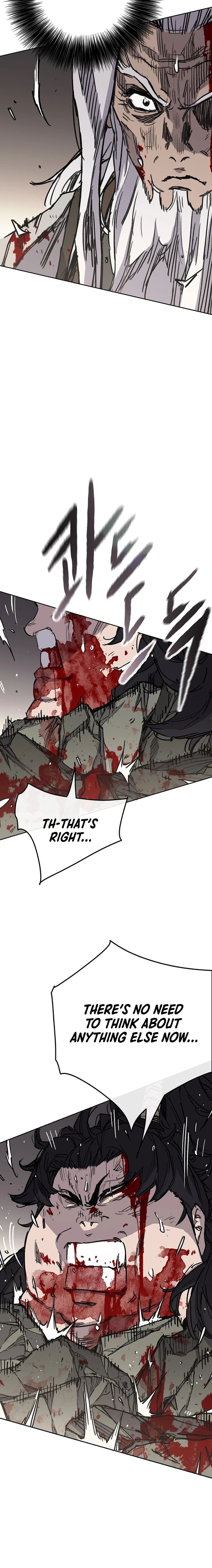 Page 3 of Chapter 241