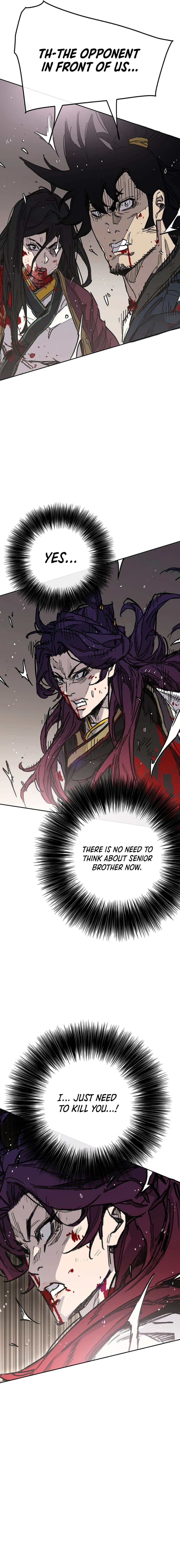Page 4 of Chapter 241