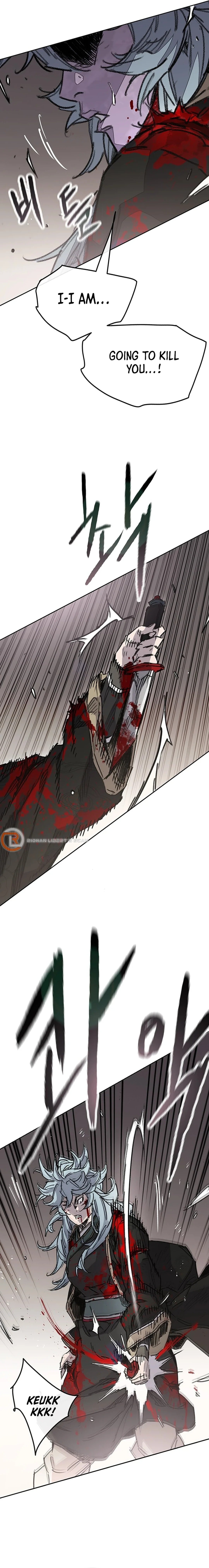 Page 5 of Chapter 241