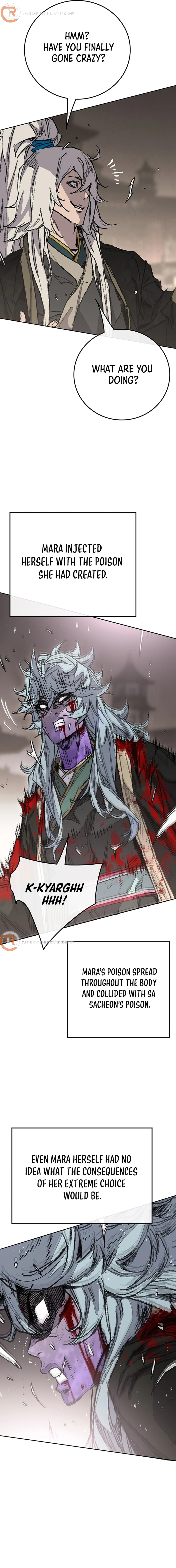 Page 6 of Chapter 241