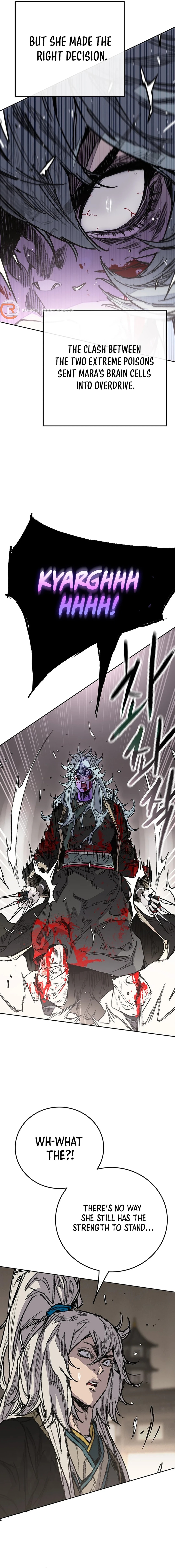 Page 7 of Chapter 241