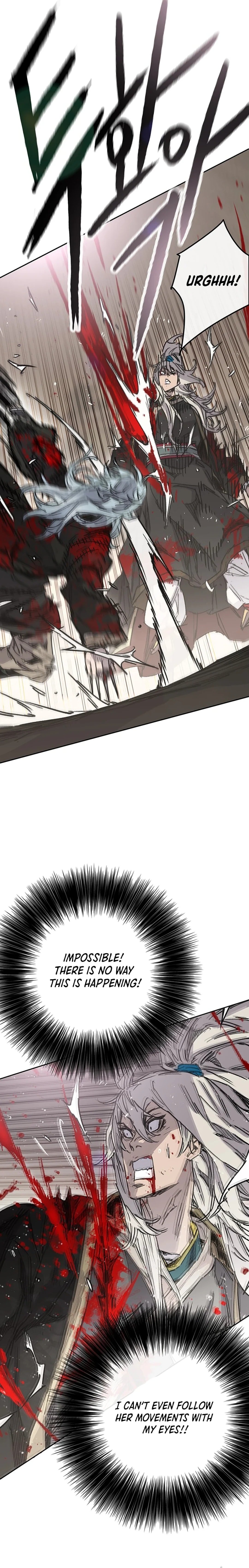 Page 9 of Chapter 241