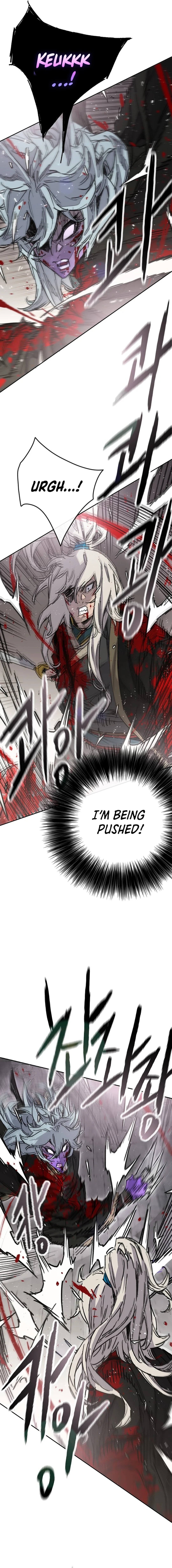 Page 11 of Chapter 241