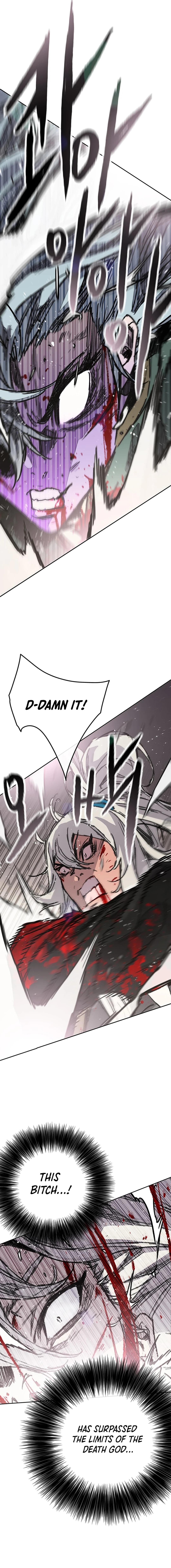 Page 12 of Chapter 241
