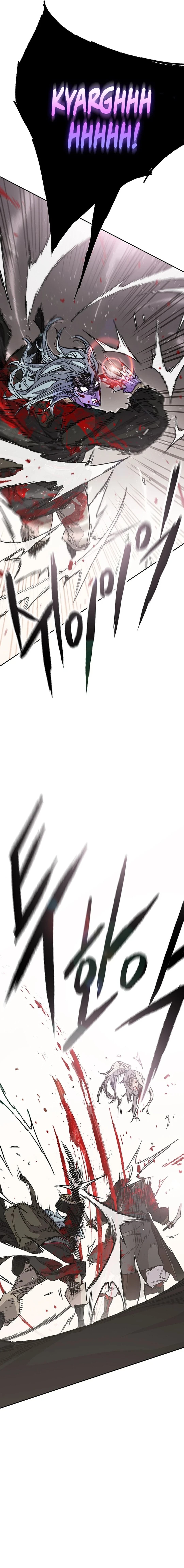 Page 13 of Chapter 241