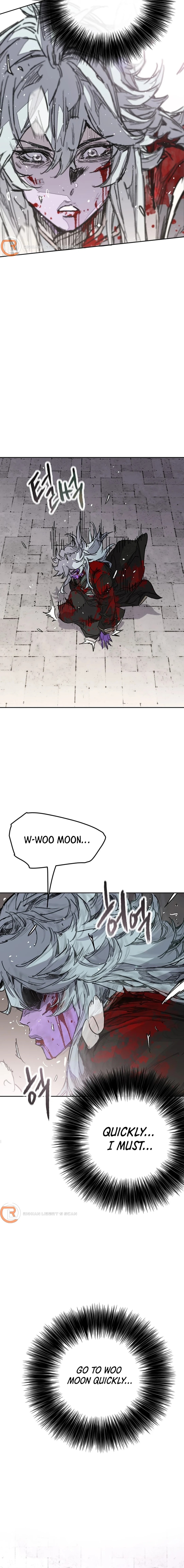 Page 15 of Chapter 241