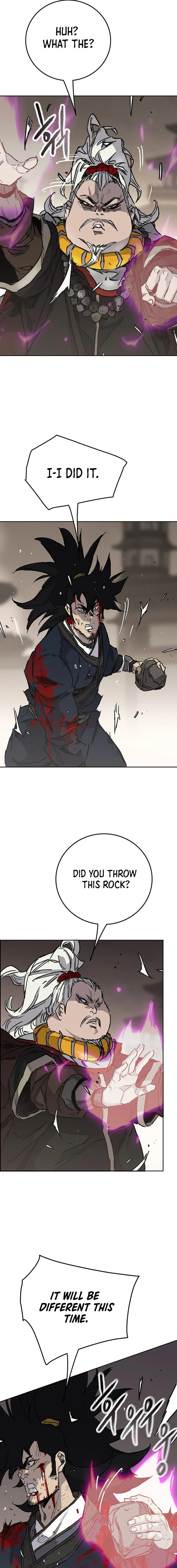 Page 17 of Chapter 241