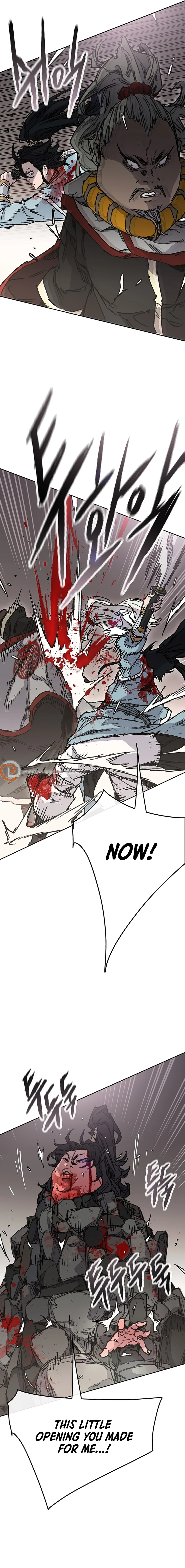 Page 2 of Chapter 242