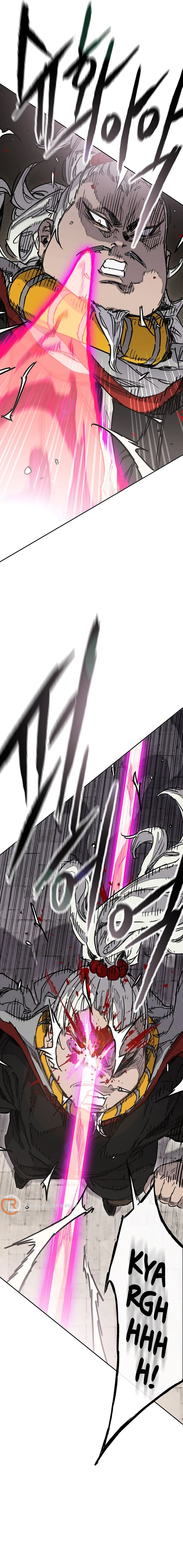 Page 5 of Chapter 242