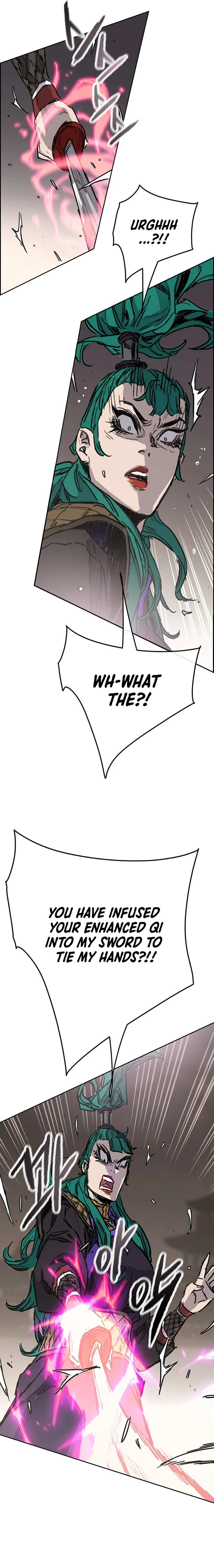 Page 12 of Chapter 242
