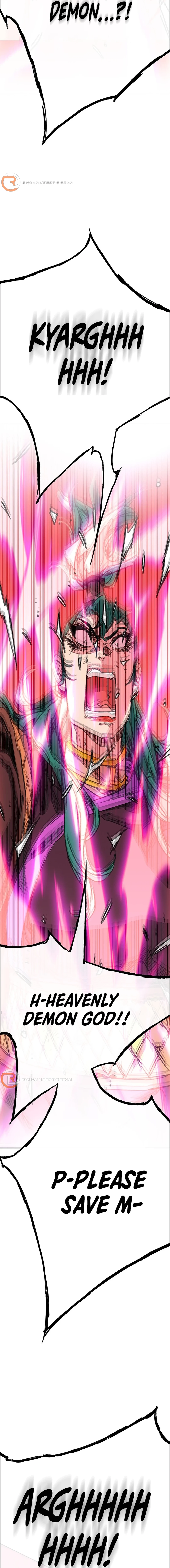Page 17 of Chapter 242