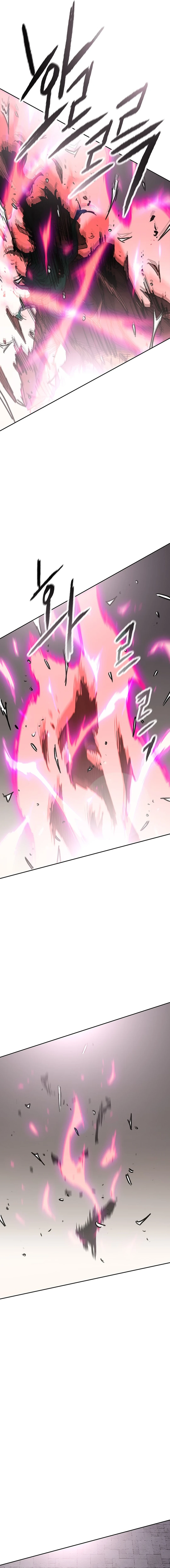 Page 19 of Chapter 242