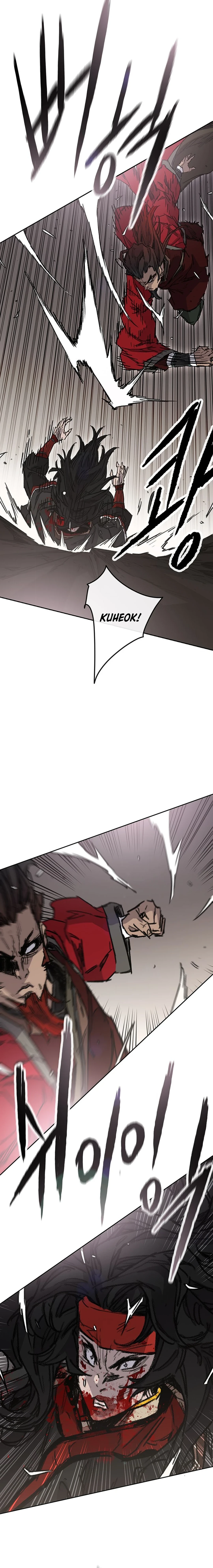 Page 7 of Chapter 243