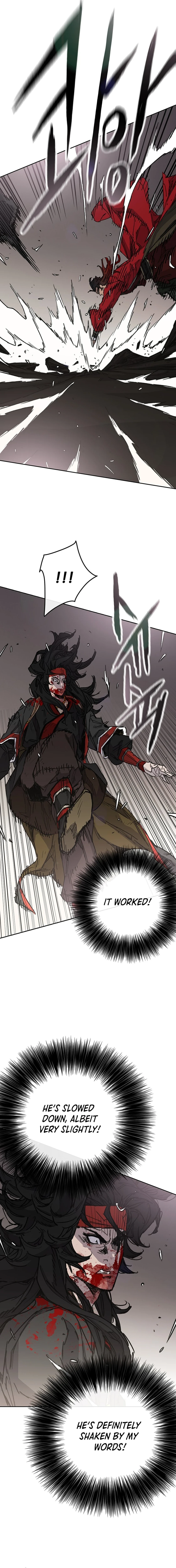 Page 8 of Chapter 243