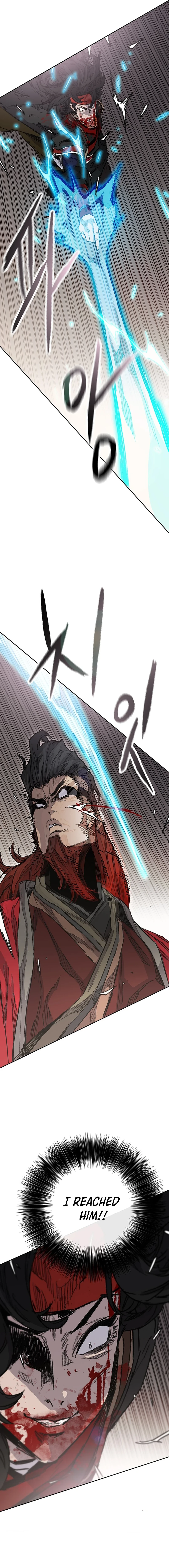 Page 11 of Chapter 243