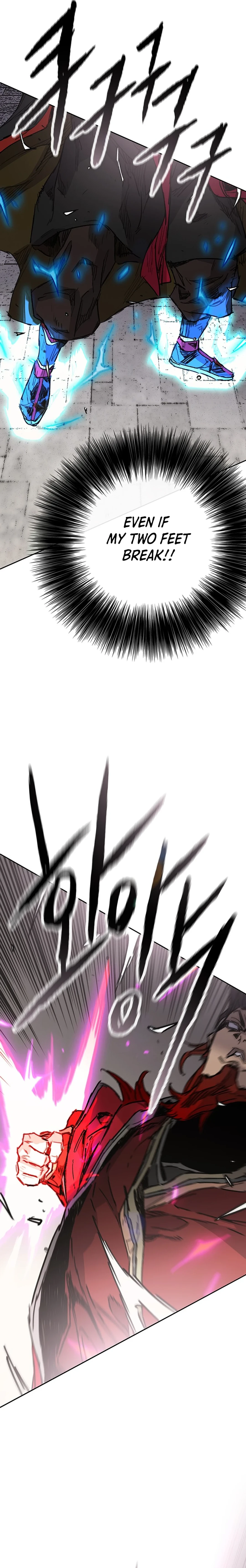 Page 13 of Chapter 243