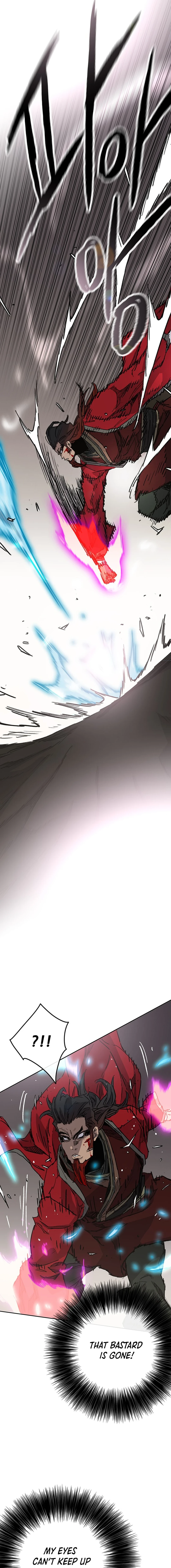Page 14 of Chapter 243