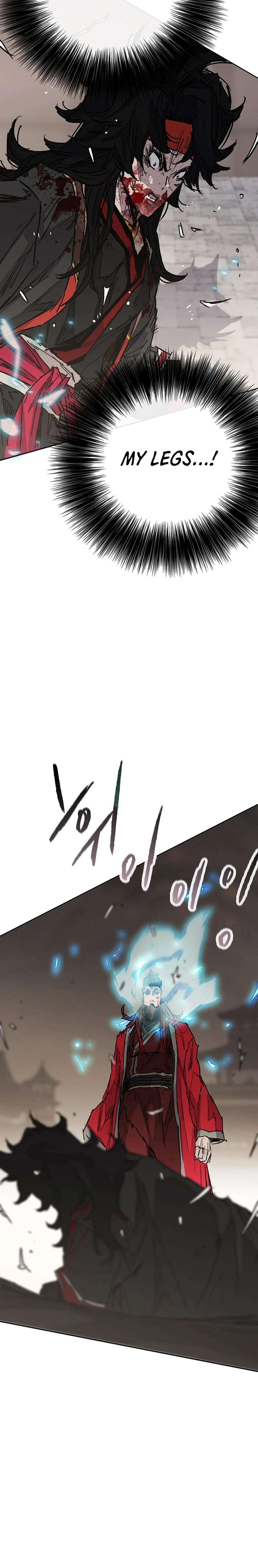Page 22 of Chapter 243