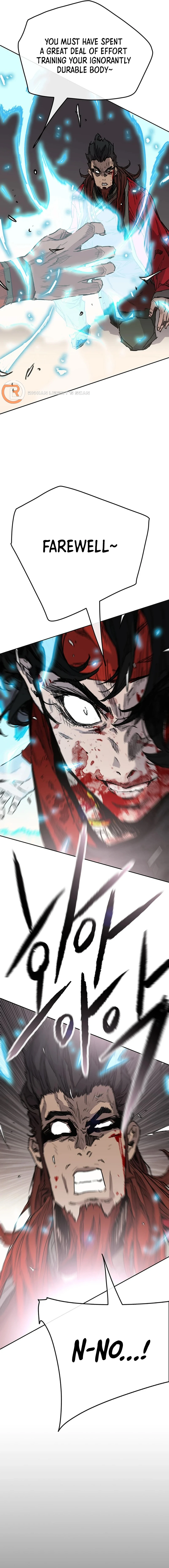 Page 5 of Chapter 244