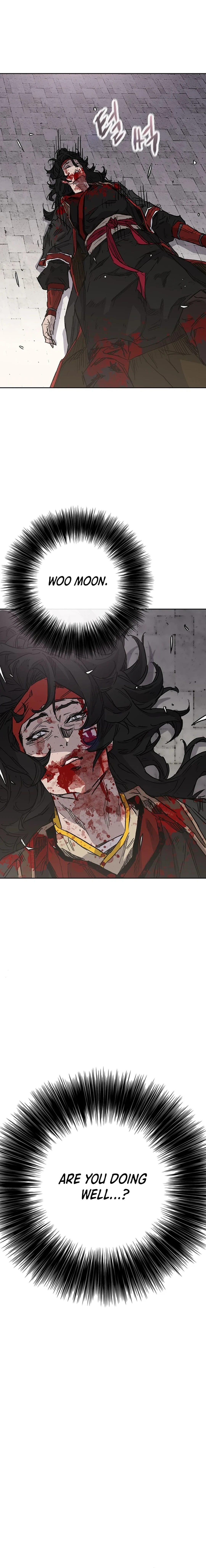 Page 12 of Chapter 244