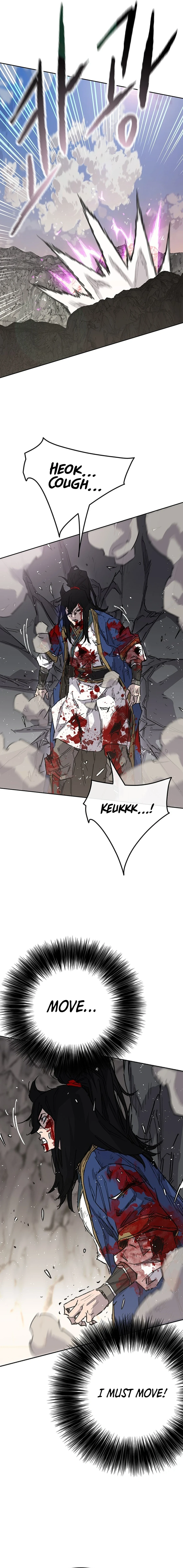 Page 13 of Chapter 244