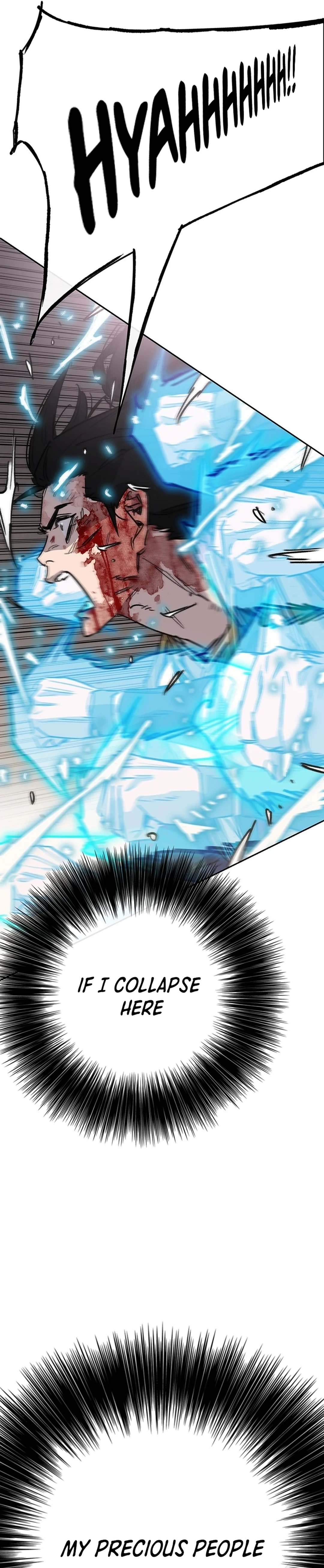 Page 17 of Chapter 244