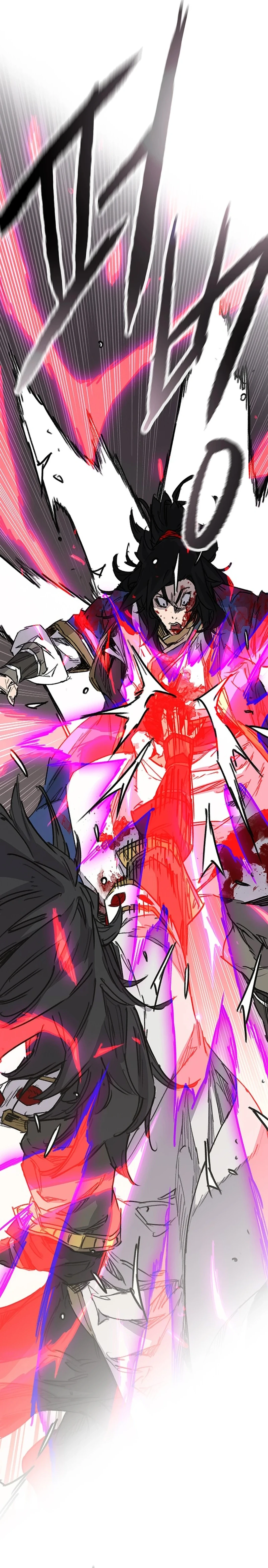 Page 20 of Chapter 244