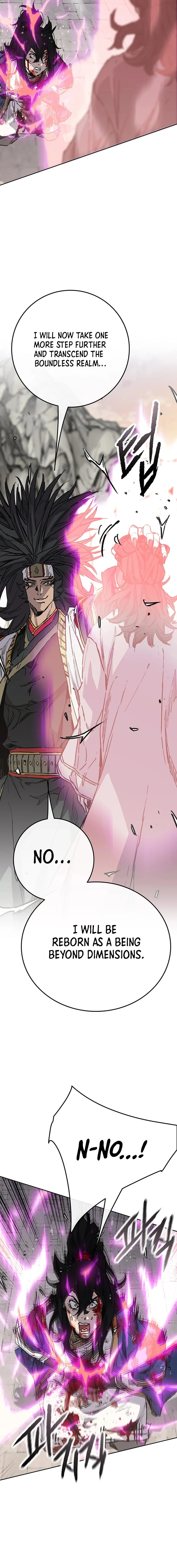 Page 2 of Chapter 245