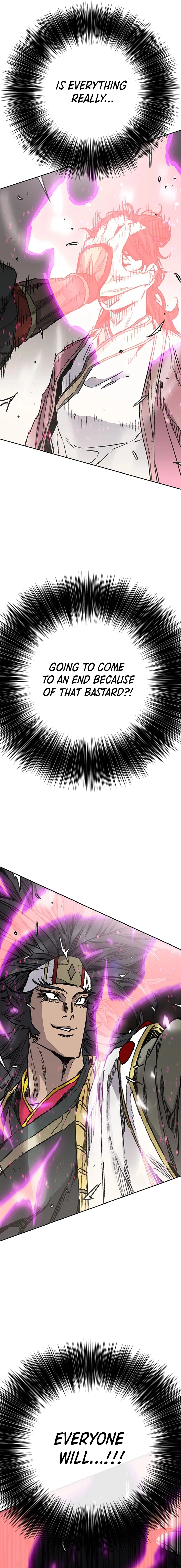 Page 3 of Chapter 245