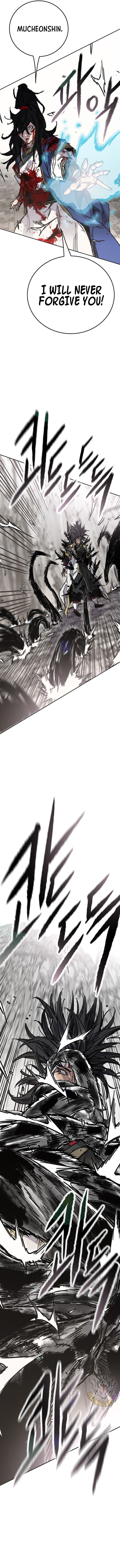 Page 3 of Chapter 247