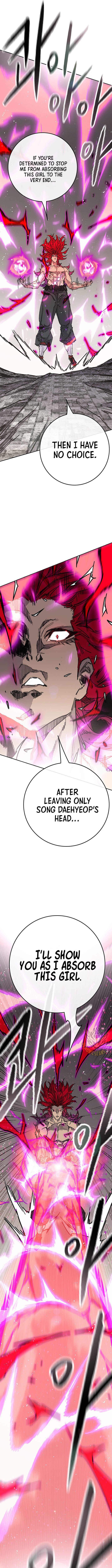 Page 6 of Chapter 247