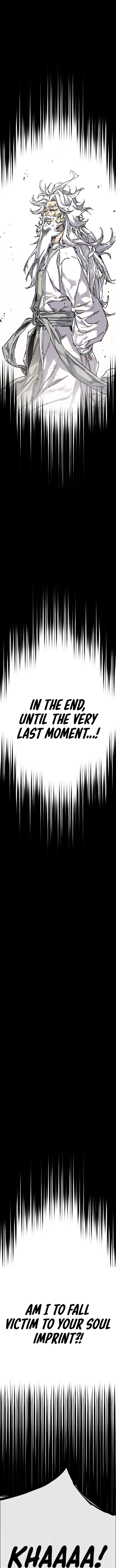 Page 17 of Chapter 247