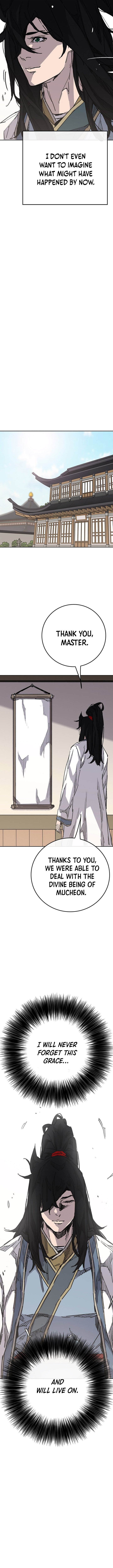 Page 4 of Chapter 248