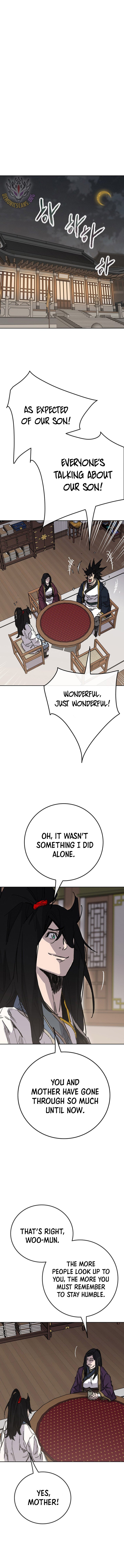 Page 5 of Chapter 248