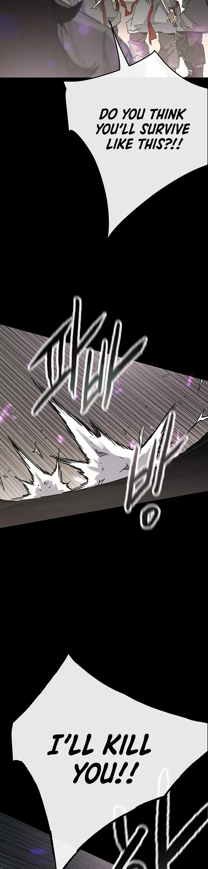 Page 11 of Chapter 249