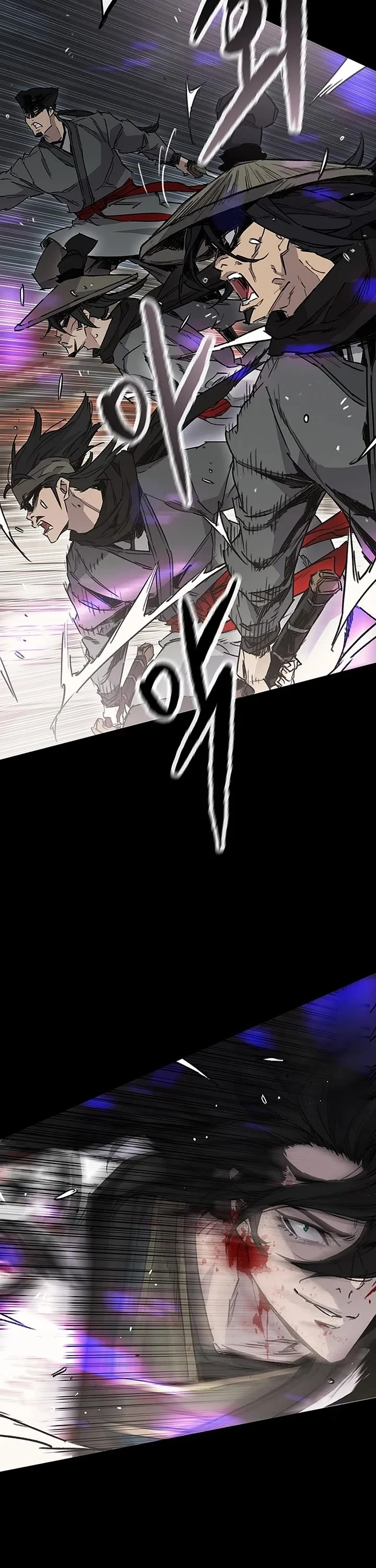 Page 12 of Chapter 249