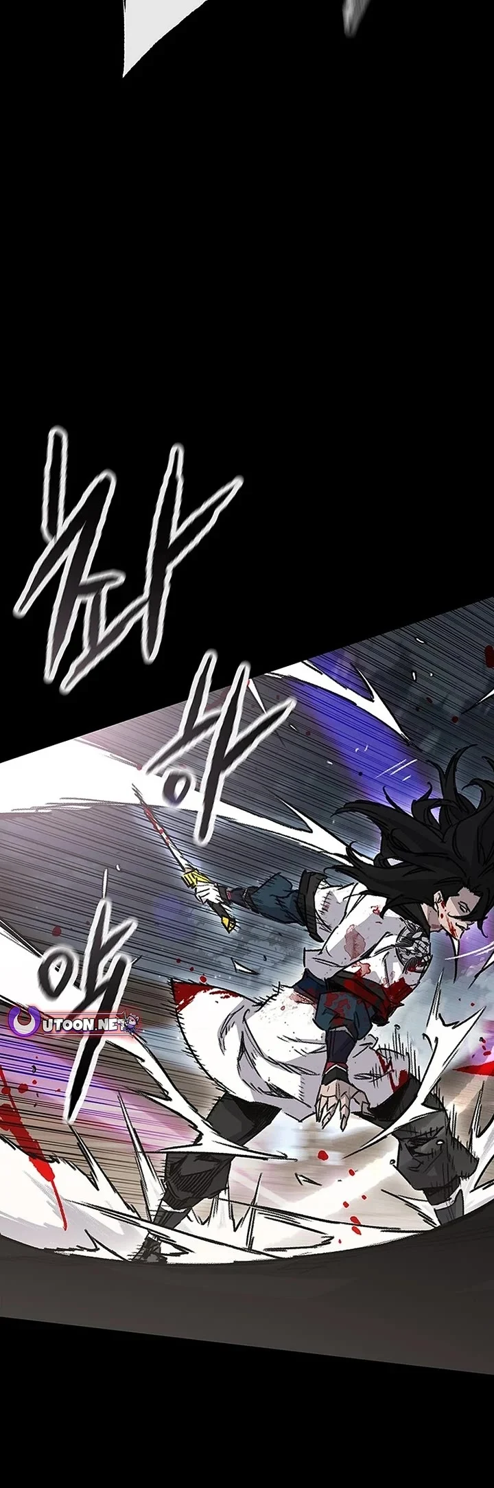 Page 14 of Chapter 249