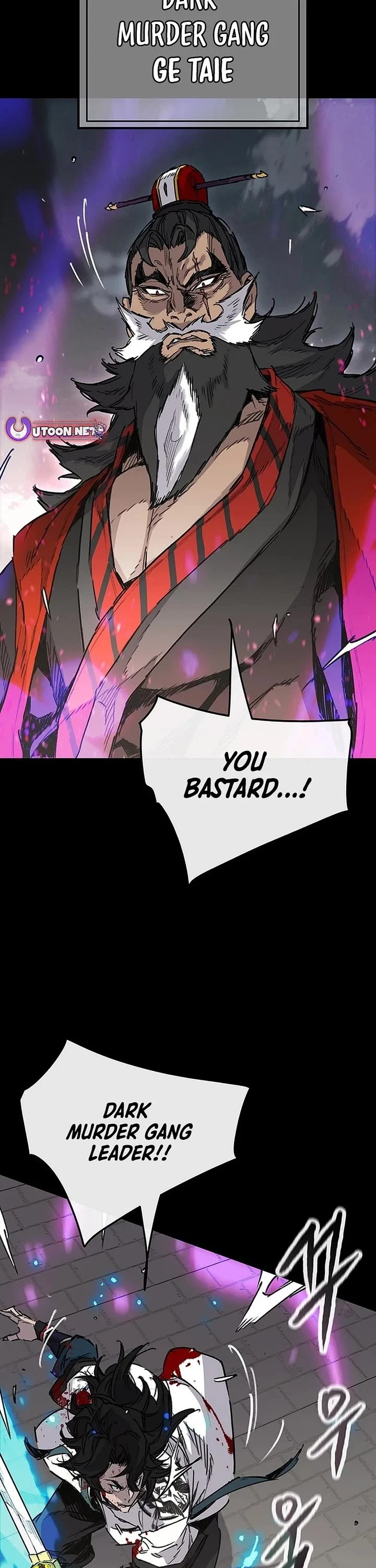 Page 17 of Chapter 249