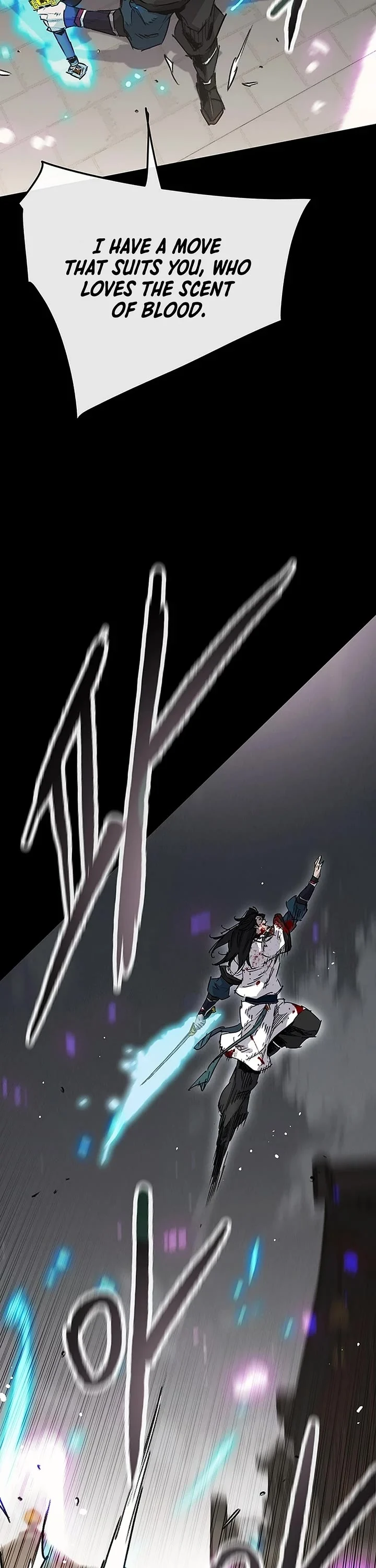 Page 18 of Chapter 249