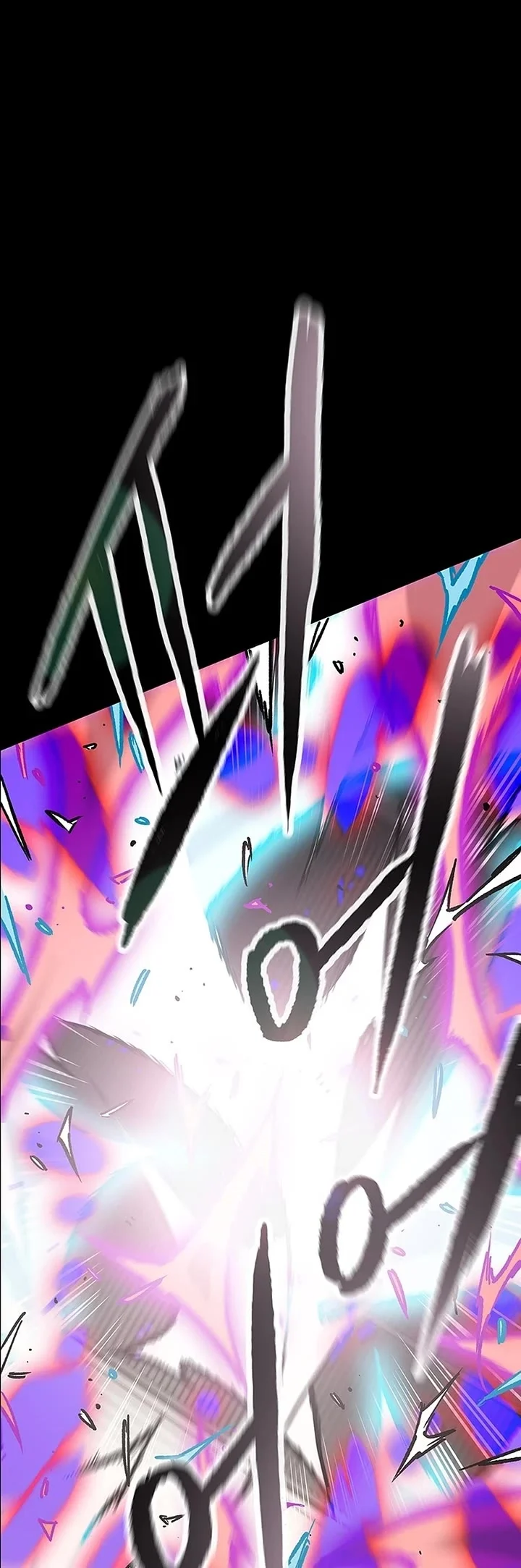 Page 24 of Chapter 249