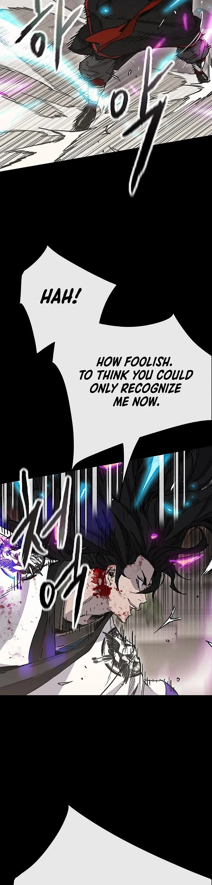 Page 26 of Chapter 249