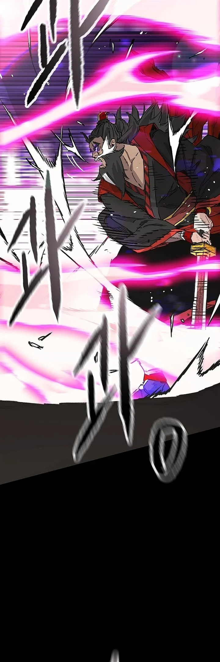 Page 29 of Chapter 249