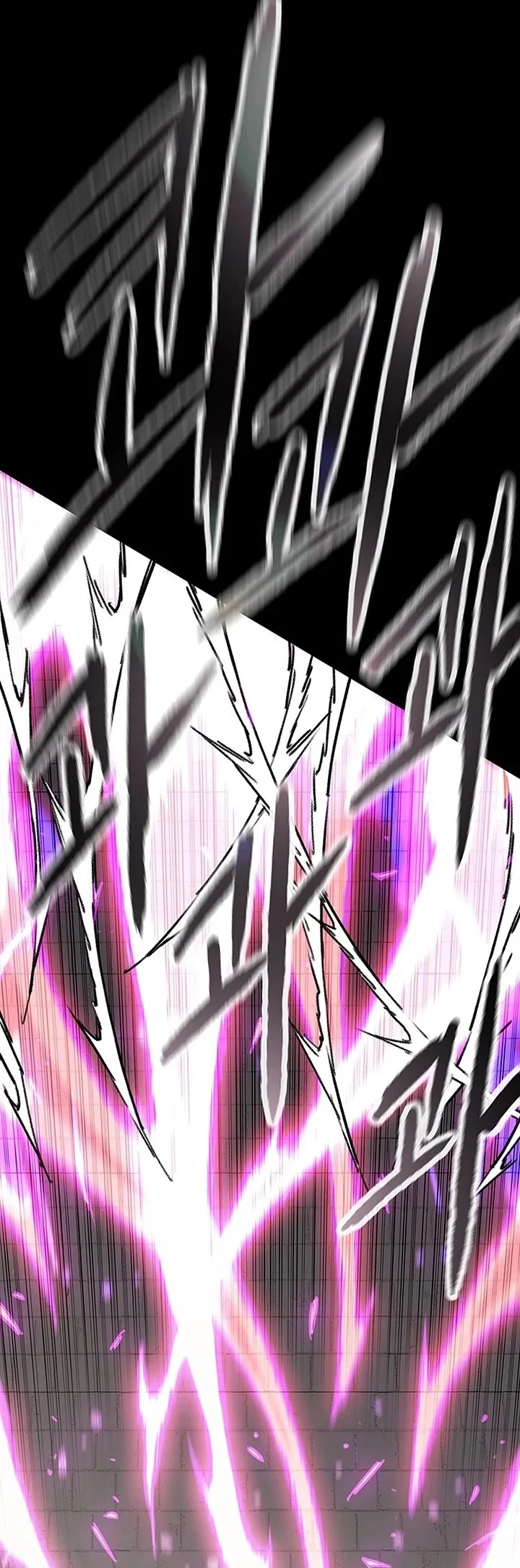 Page 30 of Chapter 249