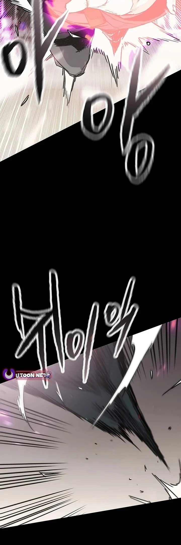 Page 39 of Chapter 249