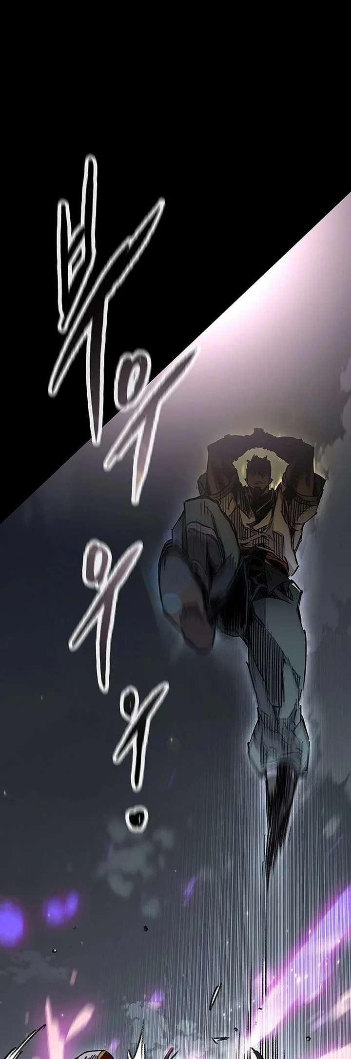 Page 40 of Chapter 249