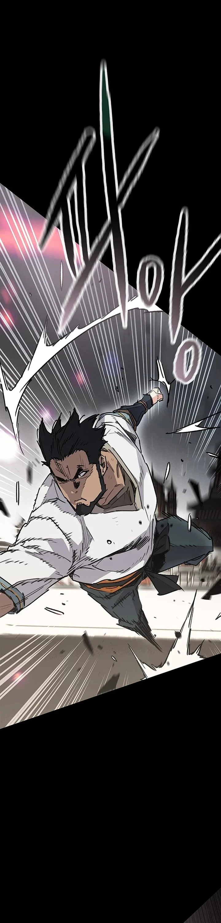 Page 43 of Chapter 249