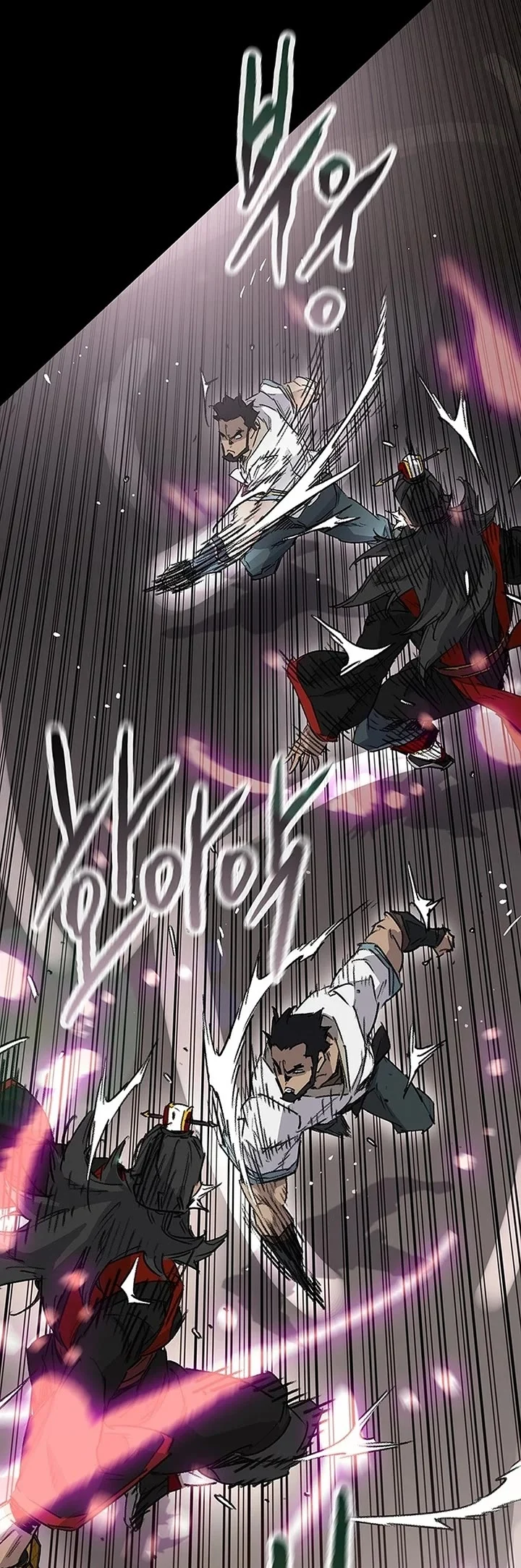 Page 44 of Chapter 249