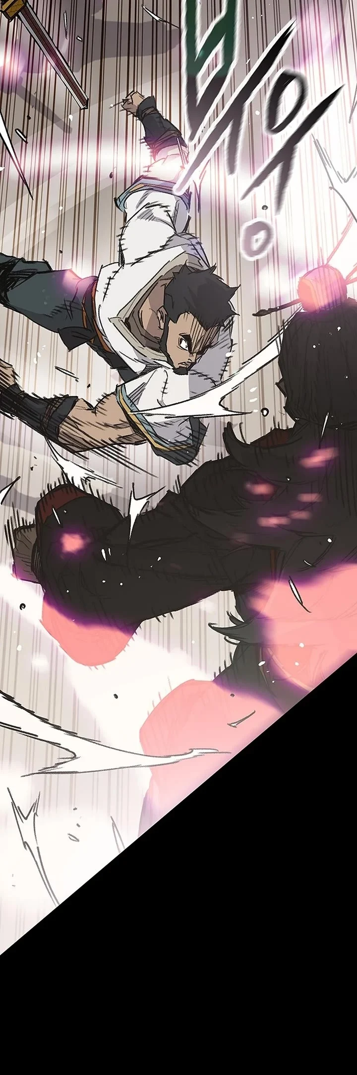 Page 45 of Chapter 249